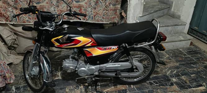 Honda cc 70