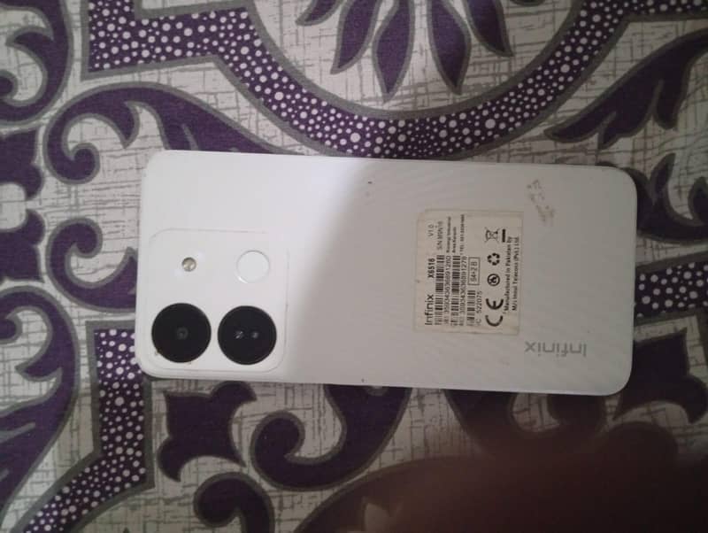 Infinix Smart 7 0
