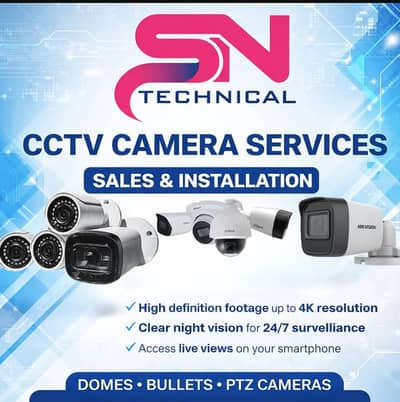 CCTV CAMERA INSTALLATION HD