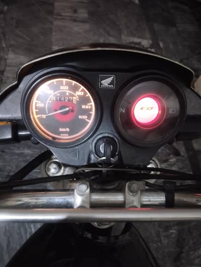 CD Dream 2015 model