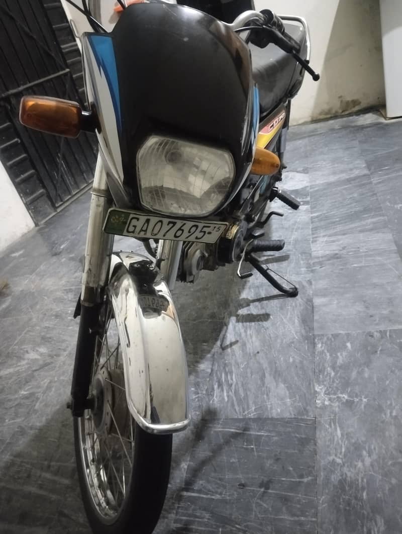 CD Dream 2015 model 5