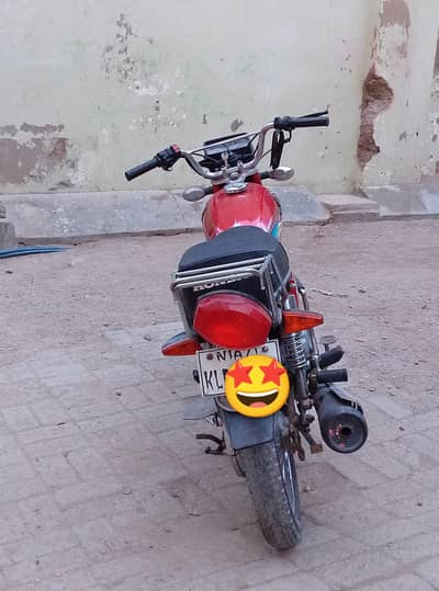 125 dimand ge gari oky ge