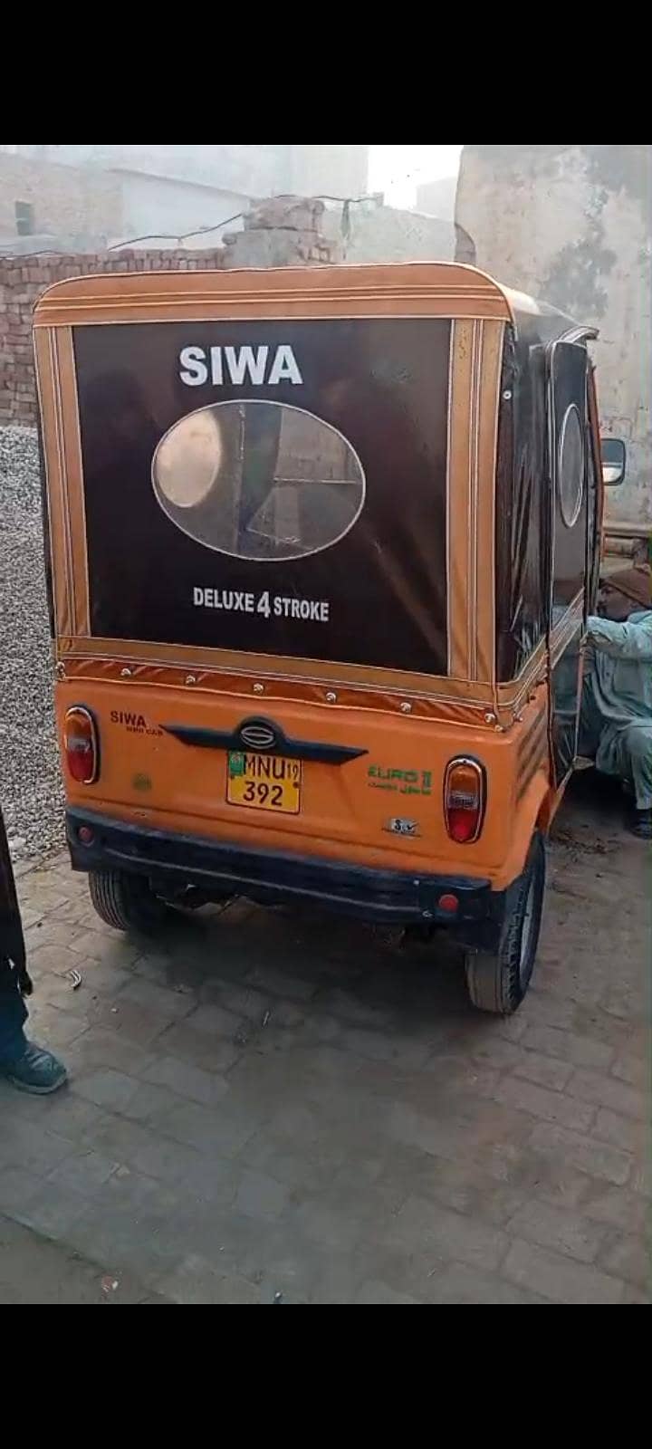Siwa Rickshaw 0