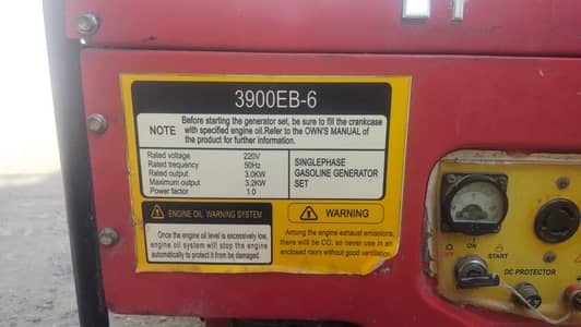 Caterpillar 4 Kva Generator