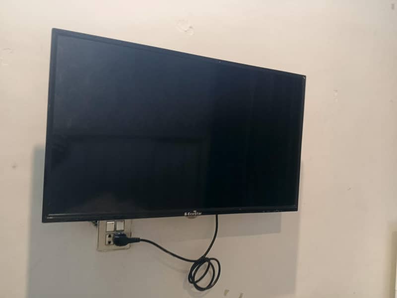 eco star led 1