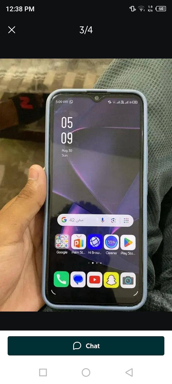Infinix Smart 6 Plus 0