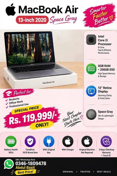 apple macbook air 2020 with box 256 gb space grey
