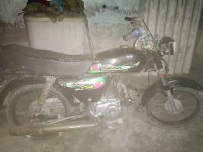 super power bike 2009 model for sale contact number in description
