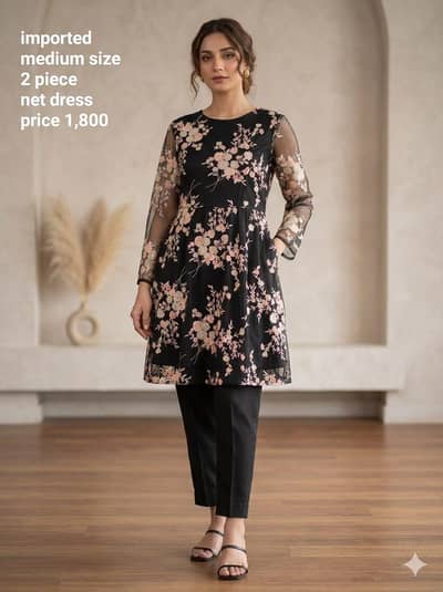 Ghar k dress