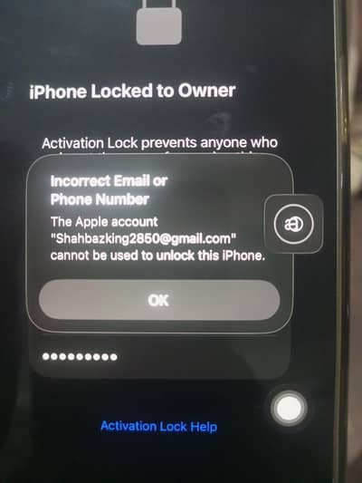 iphone 12 ha bypass hoga Baki all oky ha