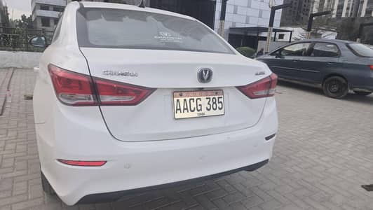 Changan Alsvin 2024 Comfort