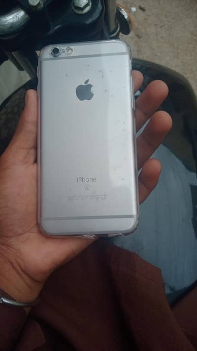 Apple iPhone 6S