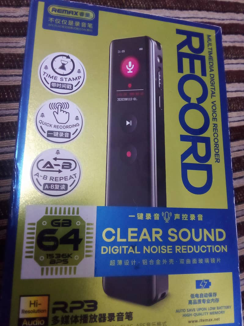 mini voice recorder 0