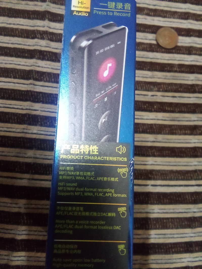 mini voice recorder 1