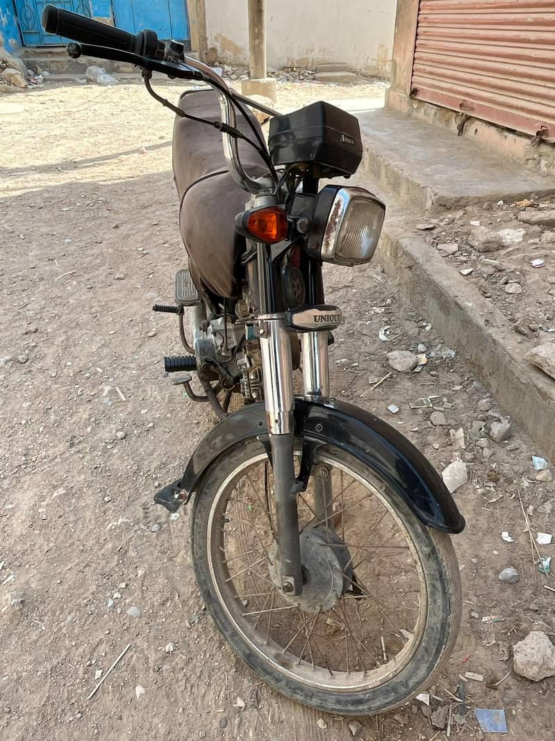 SUPER STAR 70CC 1