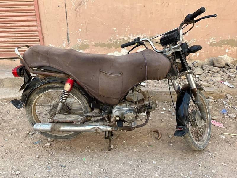 SUPER STAR 70CC 2