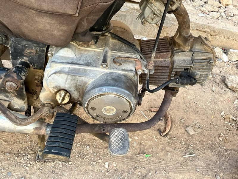 SUPER STAR 70CC 3