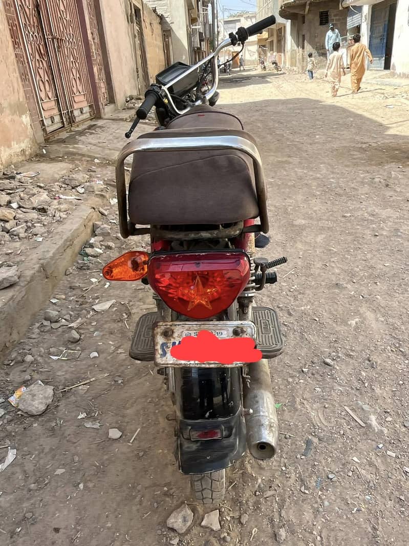 SUPER STAR 70CC 4