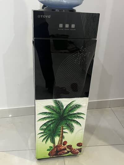 Toyo water dispenser