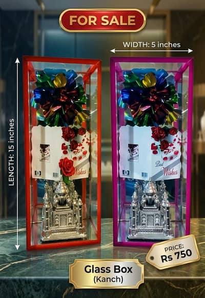 Taj Mahal Glass Box Showpiece - 15 Inches - Gift Decoration - Rs 750
