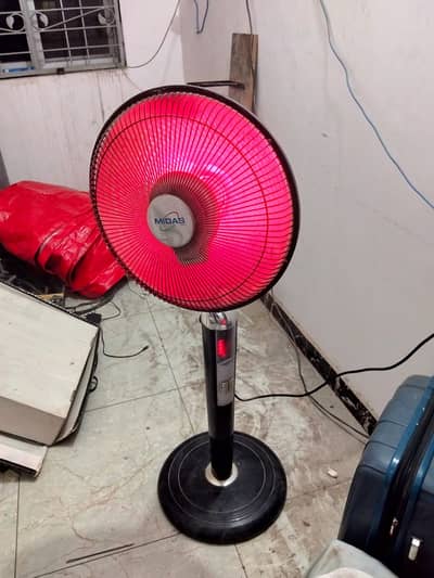 Sun Halogen Dish  heater midas brand