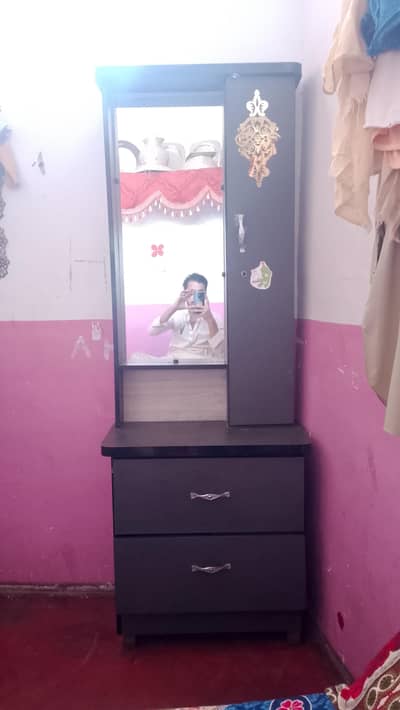 Beauty mirror