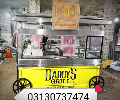shawarma counter burger counter fries counter