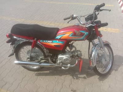Honda CD 70 1600 km driven