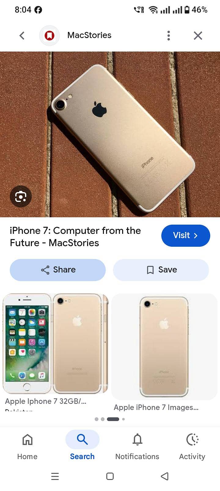 Apple iPhone 7 0