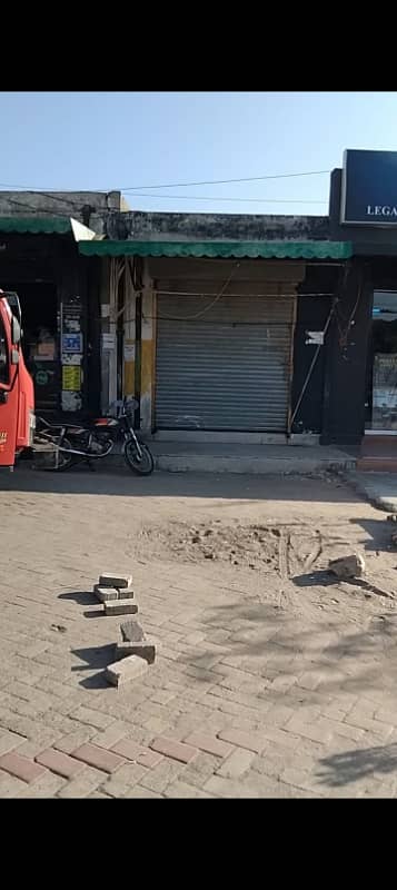 Shop for sale good location stadium liaquat chauk