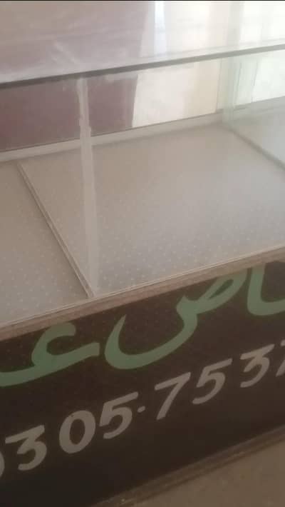 Mobile Repairing Counter