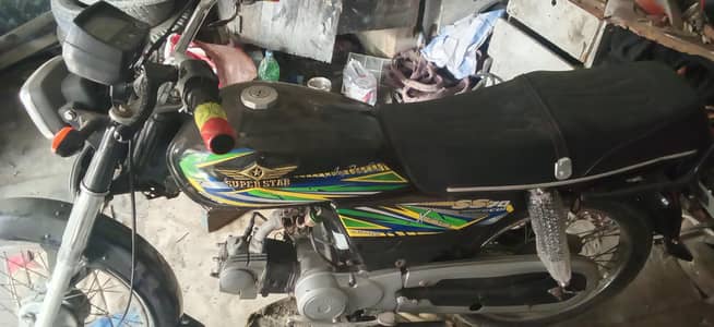 Super Star Motorcycle CD70