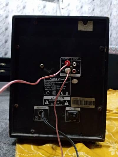 audio vesion