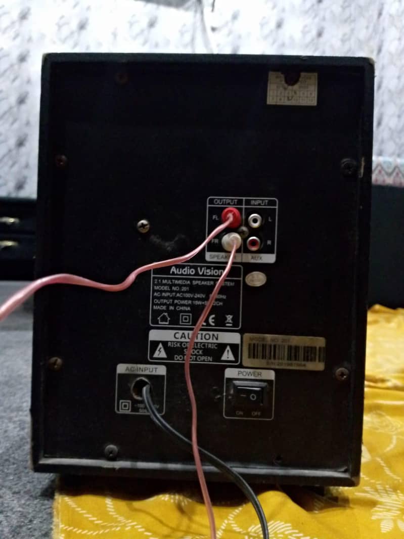 audio vesion 0