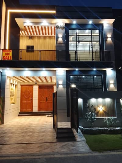 Brand New 5 Marla House For Sale In Tulip Extension, Park View City Lahore
