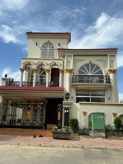 10 Marla House For Sale Reasonable Price