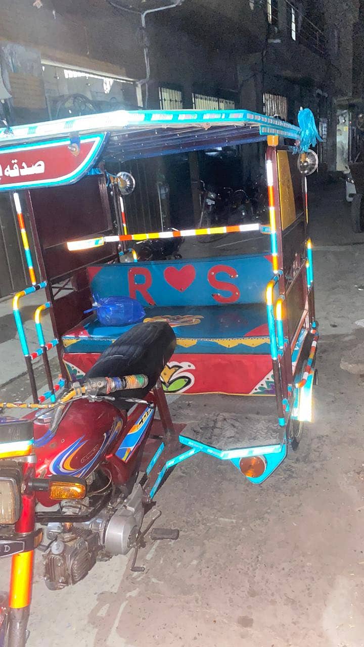 Qingqi rikshaw 0