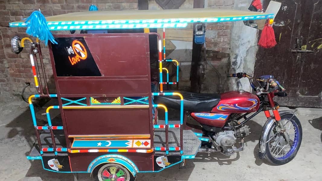 Qingqi rikshaw 5