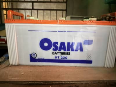 Osaka Two Batteries