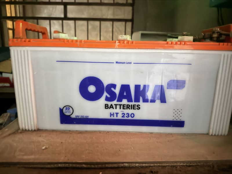 Osaka Two Batteries 0
