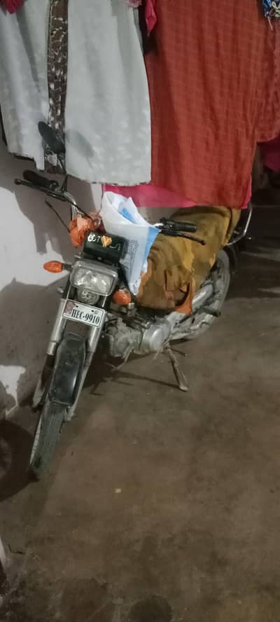 for sell