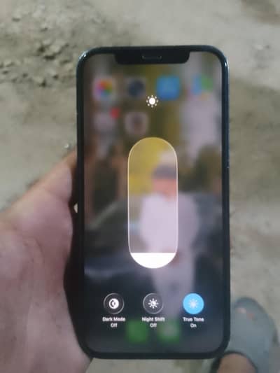 Apple iPhone 12 sale and exchange posibal