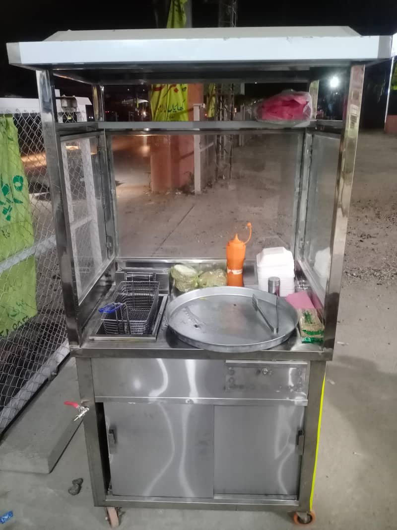 Fries stall 2