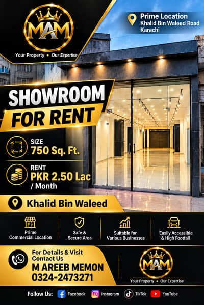 SHOWROOM FOR RENT