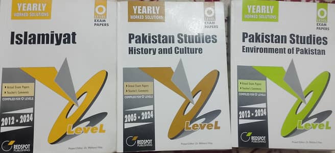 Islamiyat , Geography and History yearly books available