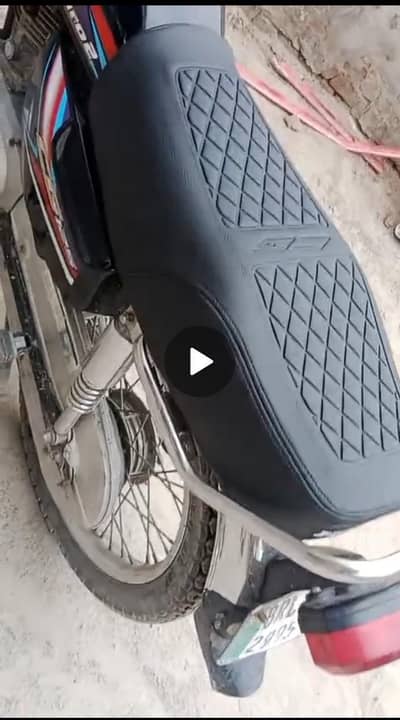 125 Seat
