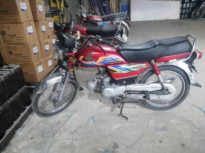 cd70,