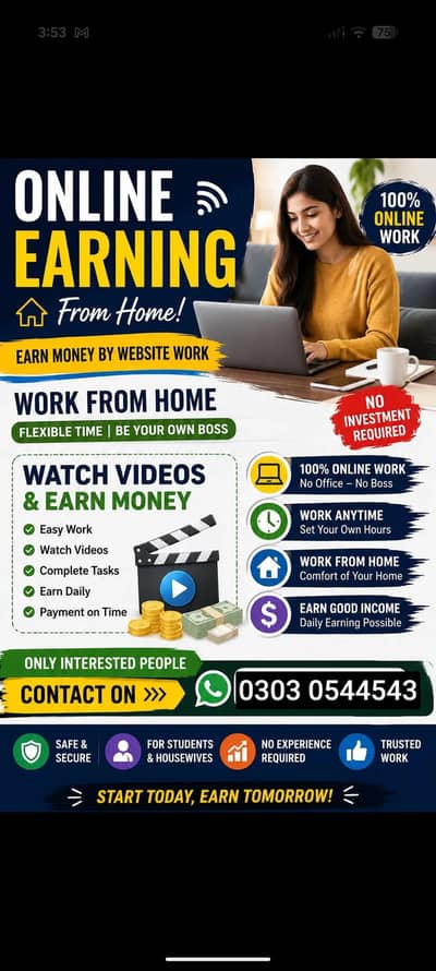 Education advertising website working