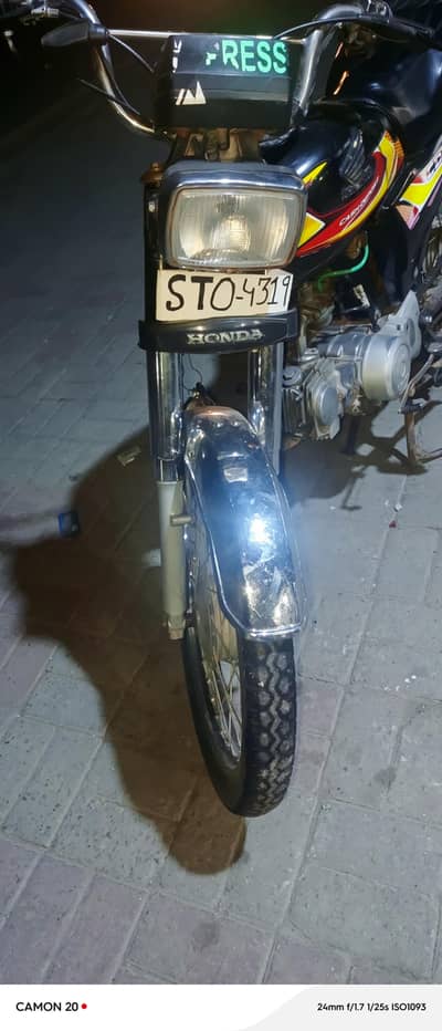 Honda CD 70 2016 dacoments complete bio on spot 0/3/0/1/4/2/6/7/0/5/3