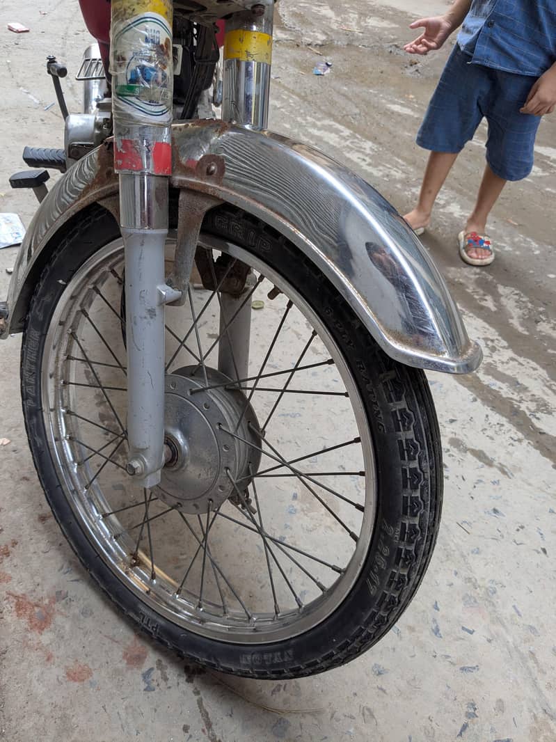Honda 70 1